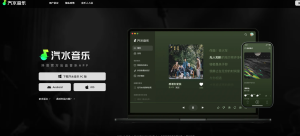 如何安全下载汽水音乐？安卓与iOS完整教程