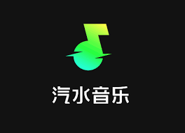 汽水音乐APP官方下载入口丨最新版本极速下载