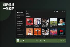 汽水音乐怎么创建歌单？图文教程一步搞定