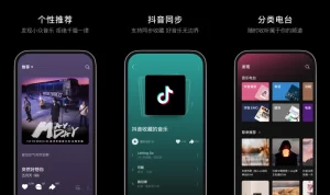 汽水音乐怎么用？新手必看的完整使用教程