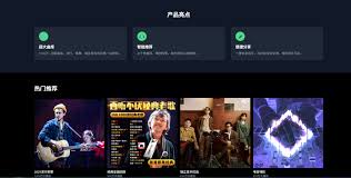 汽水音乐怎么绑定手机号？账号安全设置指南