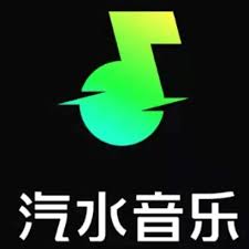 汽水音乐未来发展趋势预测