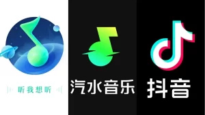 汽水音乐登录失败？最新修复办法汇总